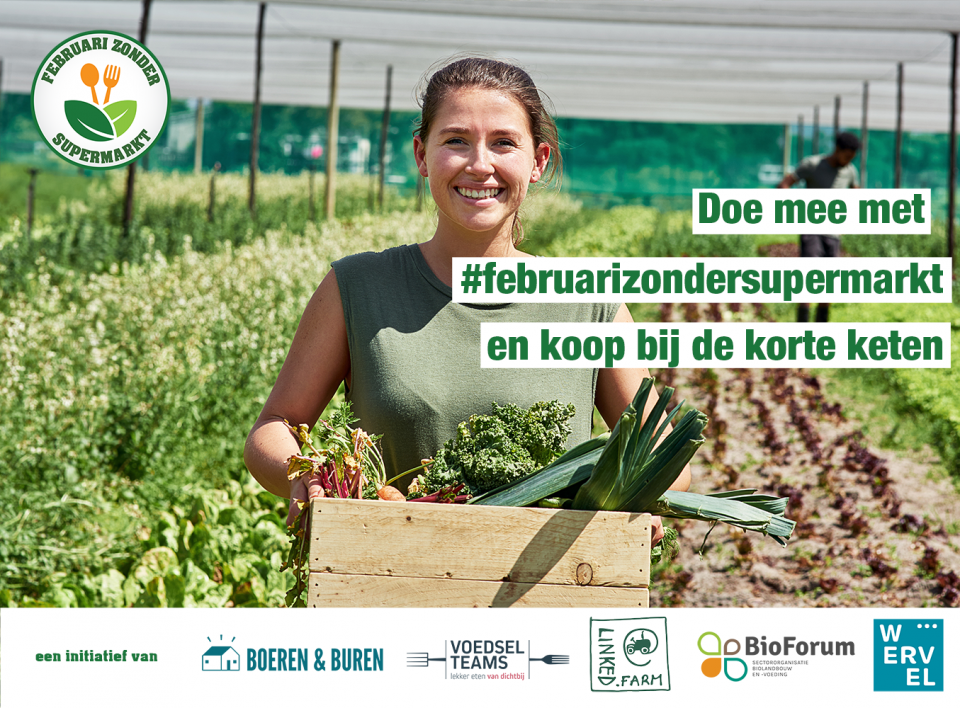 februari zonder supermarkt