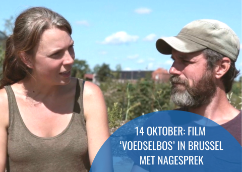 Food.Film.Fest.