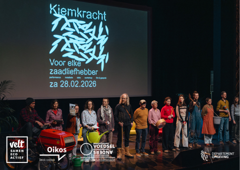 Kiemkracht festival